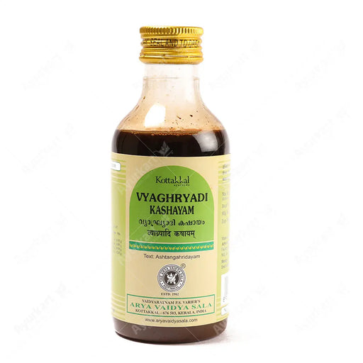 Vyaghryadi Kashayam - 200ML - Kottakkal - ayur-kart