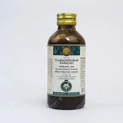 Vyoshachitrakadi Kashayam - 200ML - AVP Ayurveda