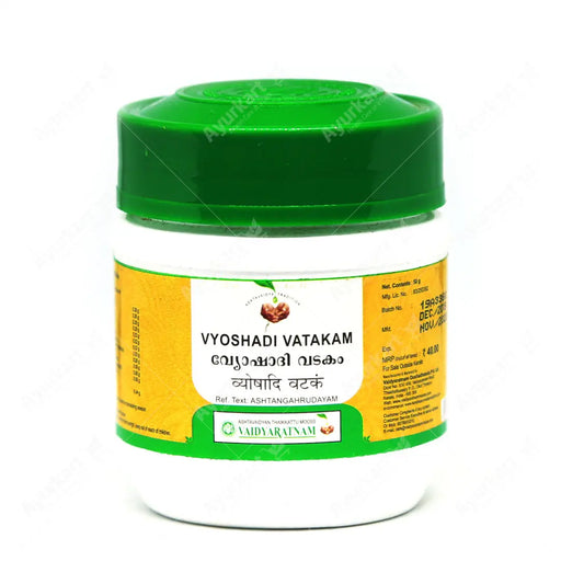 Vyoshadi Vatakam - 50GM - Vaidyaratnam