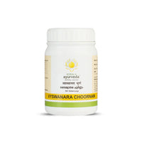 Vyswanara Choornam - 50G - Kerala Ayurveda