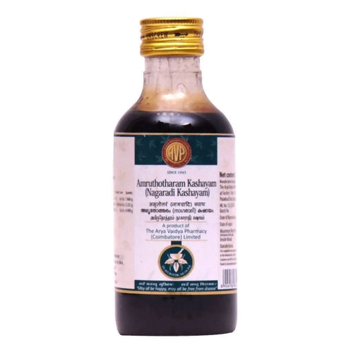 Amruthotharam (Nagaradi) Kashayam 200ML - AVP Ayurveda