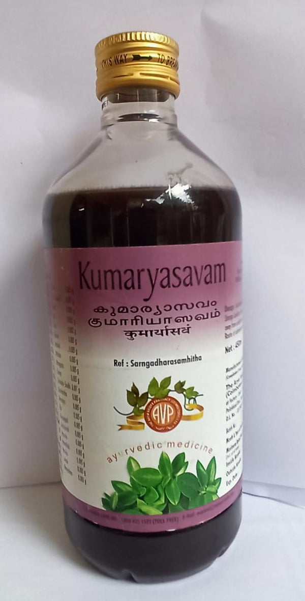 Kumaryasavam - 450ml - AVP