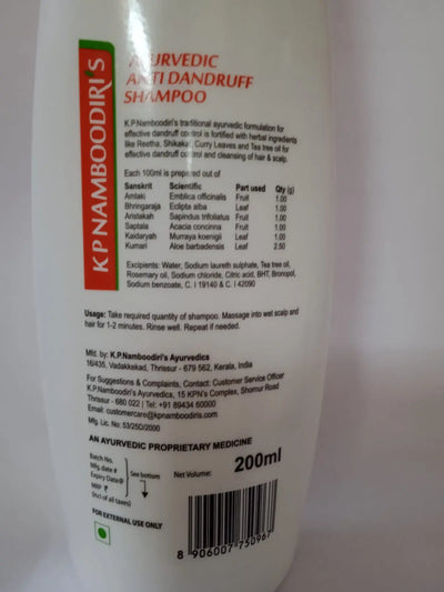 Ayurvedic Anti Dandruff Shampoo - KP Namboodiri's
