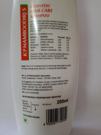 Ayurvedic Hair Care Shampoo - KP Namboodiri's