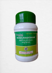 Mandura Vatakam - 100Nos - Kottakkal