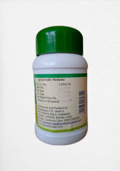 Mandura Vatakam - 100Nos - Kottakkal