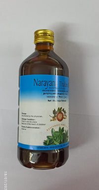 Narayana Thailam (B) - AVP Ayurveda