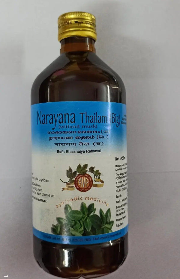 Narayana Thailam (B) - AVP Ayurveda - 450 ML