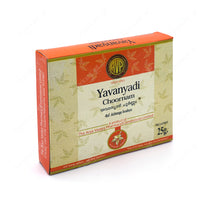 Yavanyadi Choornam 25G - AVP Ayurveda (2 Packs)