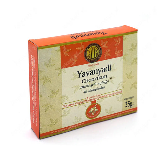 Yavanyadi Choornam 25G - AVP Ayurveda (2 Packs)