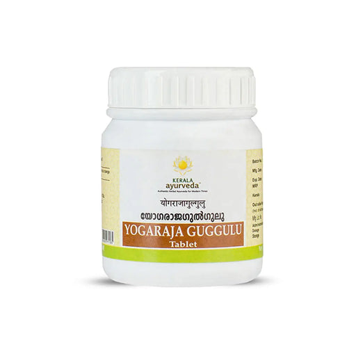 Yogaraja Guggulu Tablet - 50 Nos - Kerala Ayurveda