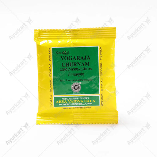 Yogaraja Churnam - 10GM - Kottakkal (10 Packs) - ayur-kart