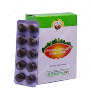 Yogarajaguggulu Gulika Tablet-2-Vaidyaratnam Product