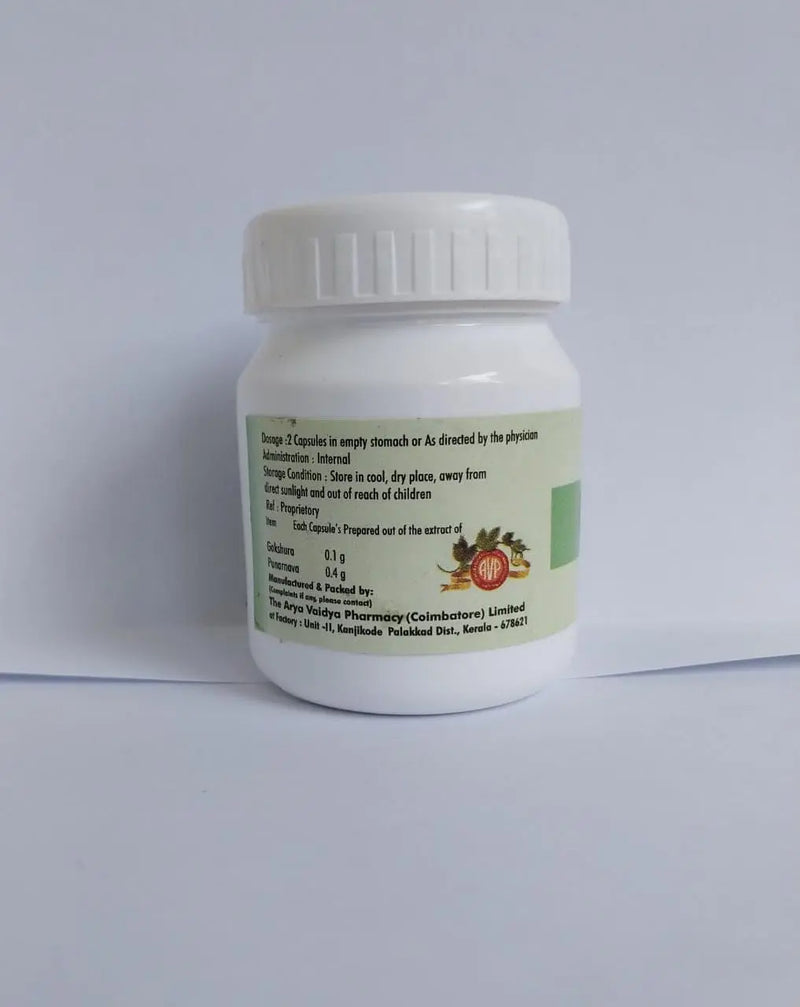 Uronil Capsules 30 Nos Container - AVP Ayurveda