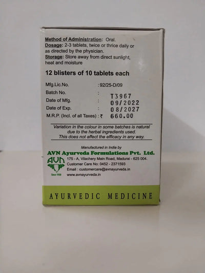 Lo- Medus - 120 Tablets - AVN