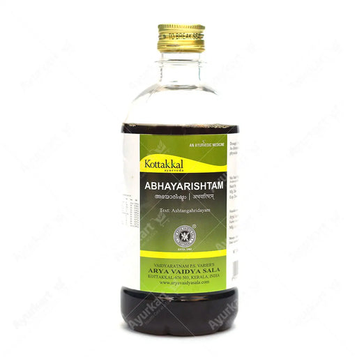 Abhayarishtam - 450ML - Kottakkal - ayur-kart