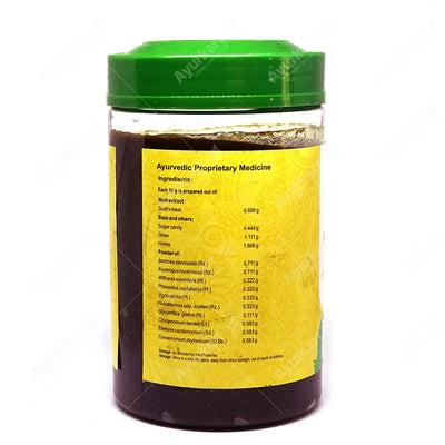 Ajamamsarasayanam-2-Vaidyaratnam Ayurvedic Medicine