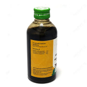AMRUTHOTHARAM KASHAYAM - 200ML - VAIDYARATNAM