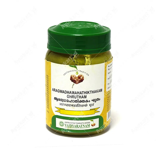 Aragwadamahathikthakam Ghrutham - 150GM - Vaidyaratnam