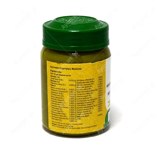 Aragwadamahathikthakam Ghrutham - 150GM - Vaidyaratnam