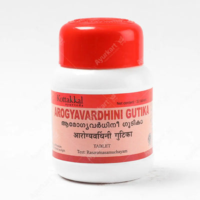 Arogyavardhini Gulika - 30Nos - Kottakkal - ayur-kart