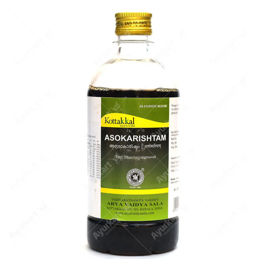 Asokarishtam - 450ML- Kottakkal - ayur-kart