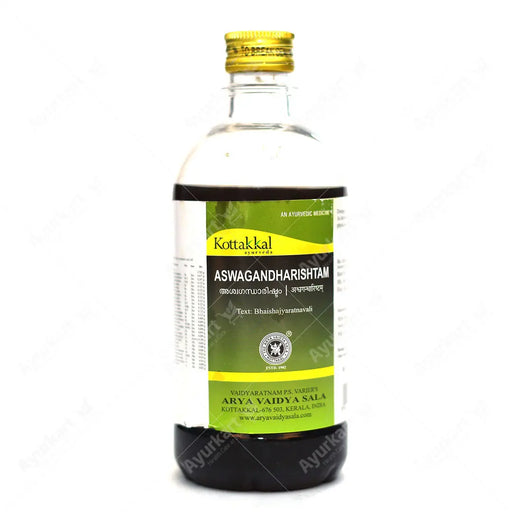 Best aswagandharishtam | Kottakkal | Kottakal aswagandharishtam |Kottakkal  arishtam|