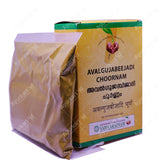  Avalgujabeejadi-Choornam-2-Vaidyaratnam-Product