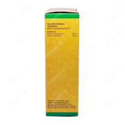  Avalgujabeejadi-Choornam-3-Vaidyaratnam-Product