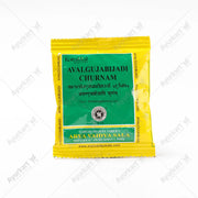 Avalgujabijadi Churnam 10GM pack by Kottakkal for Vitiligo
