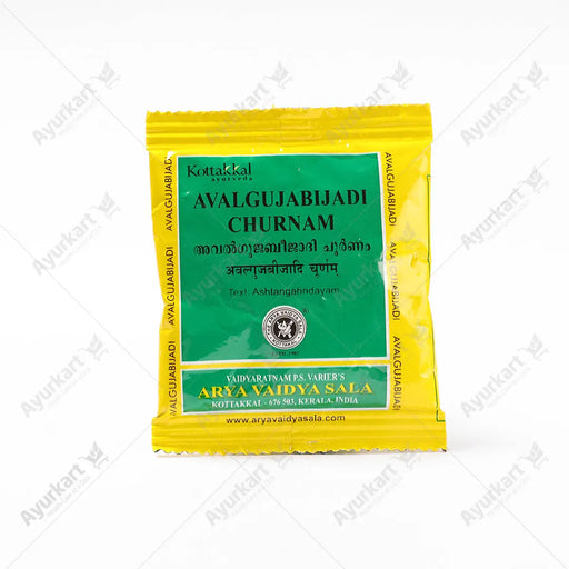 Avalgujabijadi Churnam 10GM pack by Kottakkal for Vitiligo