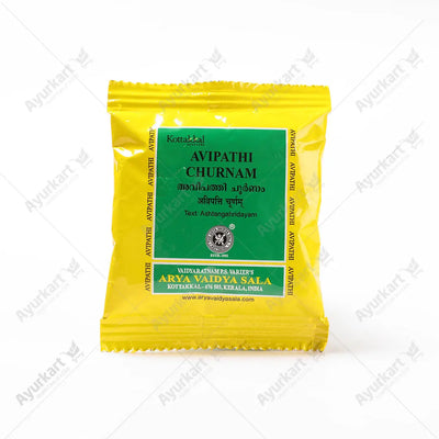Avipathi Churnam - 10GM - Kottakkal Ayurvedic Medicine (10 Packs) - ayur-kart