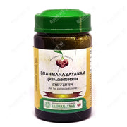 Brahma Rasayanam-1- Vaidyaratnam Ayurvedic Medicine