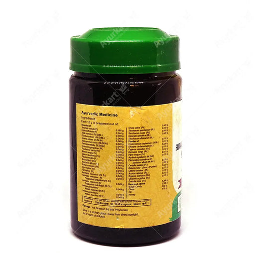 Brahma Rasayanam-2- Vaidyaratnam Ayurvedic Medicine