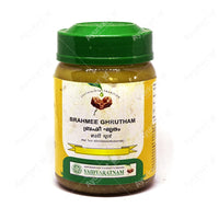 Brahmee Ghrutham-1-Vaidyaratnam Product