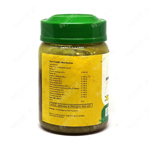 Brahmee Ghrutham-2-Vaidyaratnam Product