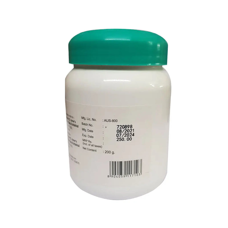 C-Health Forte - 200G - Kottakkal Arya Vaidya Sala