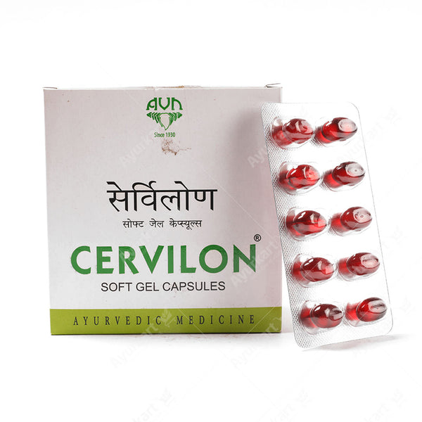 AVN Cervilon Soft Gel Capsules  (9 BLISTERS OF 10 CAPSULES EACH) - ayur-kart
