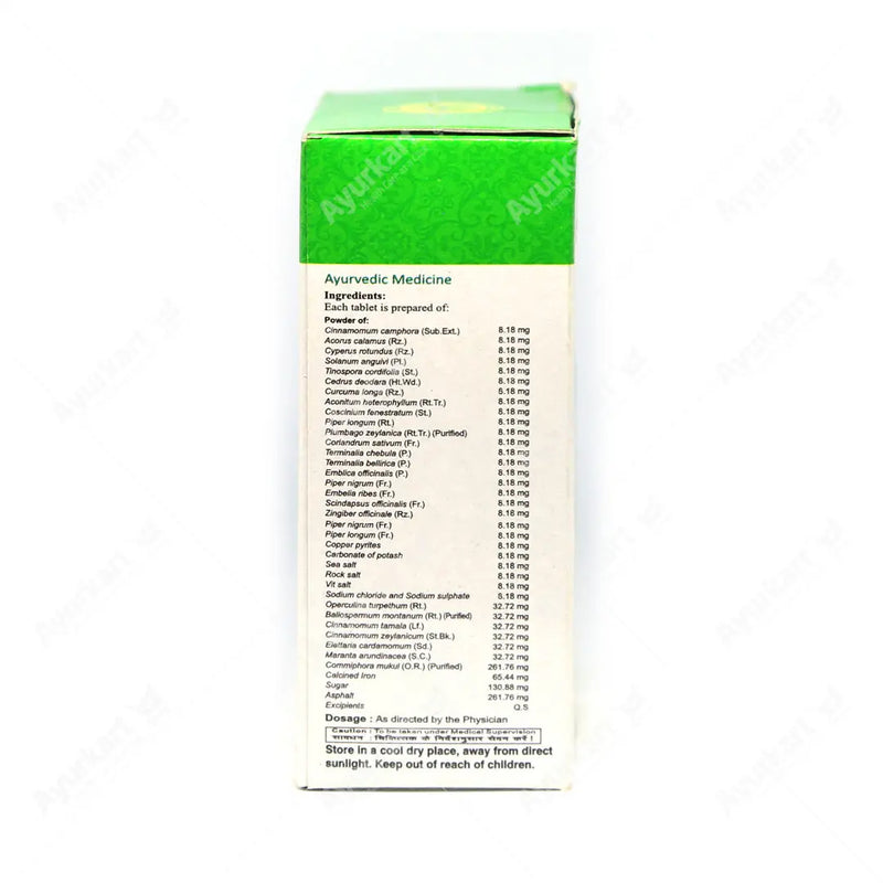 Chandraprabha Gulika Tablet - 100Nos  - Vaidyaratnam