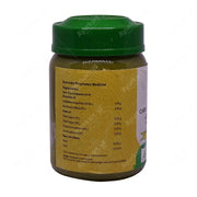 Chiruvilwadi-Ghrutham-2-Vaidyaratnam Product