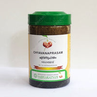 Chyavanaprasam - 500g - Vaidyaratnam Oushadhasala
