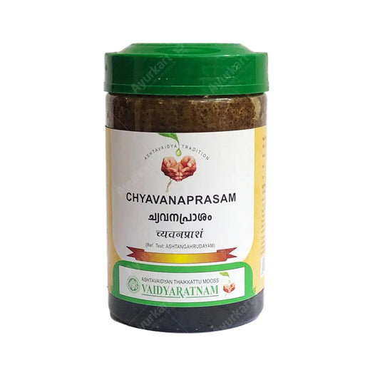 Chyavanaprasam - 500g - Vaidyaratnam Oushadhasala