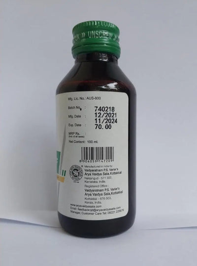 Vasakot Syrups suger free - 100ML - Kottakkal