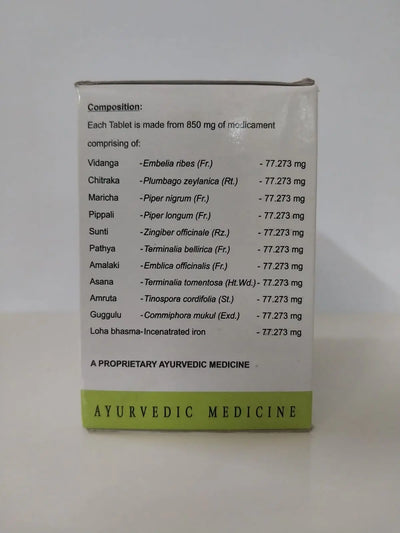 Lo- Medus - 120 Tablets - AVN