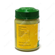 Dadimadi Ghrutham - 150GM - Vaidyaratnam