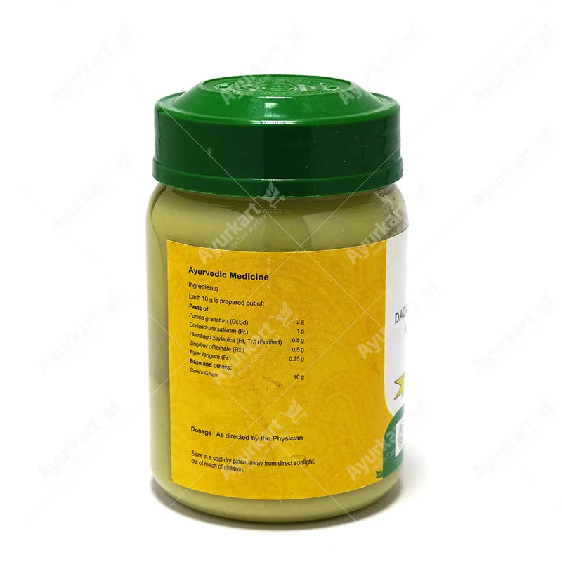Dadimadi Ghrutham - 150GM - Vaidyaratnam