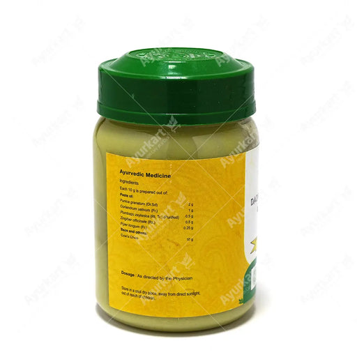 Dadimadi Ghrutham - 150GM - Vaidyaratnam