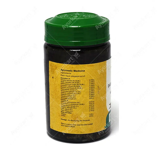 Dasamoolahareethaki Leham - 250GM - Vaidyaratnam