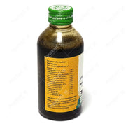 Dasamoolakaduthrayam Kashayam - 200ML - Vaidyaratnam