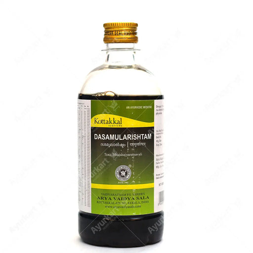 Dasamularishtam - 450ML- Kottakkal - ayur-kart